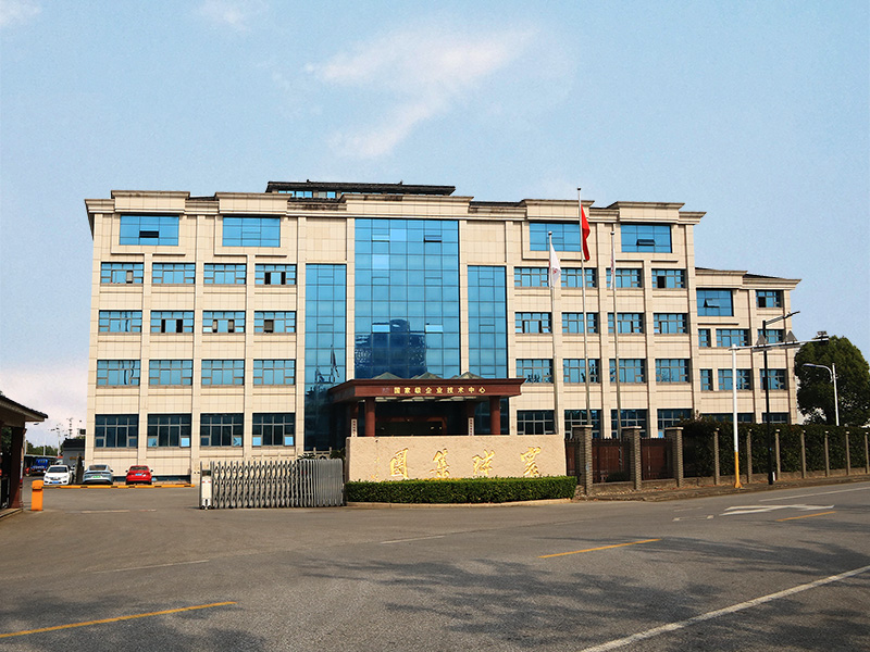 企业环境